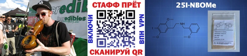Виды наркотиков купить Зверево СОЛЬ  Меф мяу мяу  АМФ  Cocaine  Канабис 