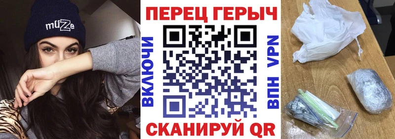 наркота  Зверево  Героин Афган 