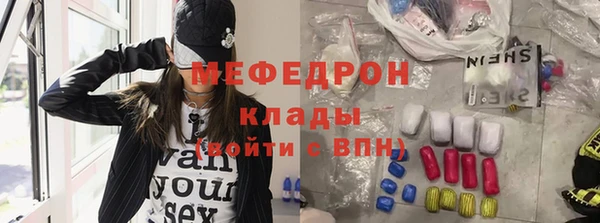 PSILOCYBIN Алексин