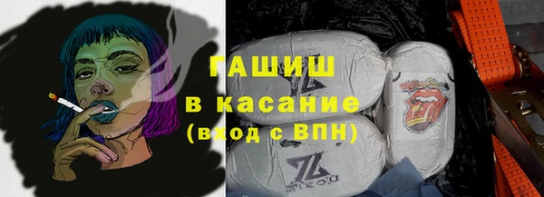кокаин Алзамай