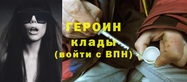 кокаин Алзамай