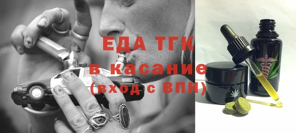 кокаин Алзамай
