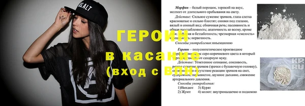 PSILOCYBIN Алексин