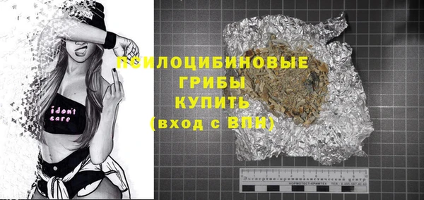 кокаин Алзамай