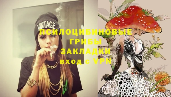 кокаин Алзамай
