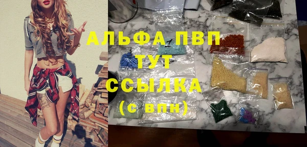 герыч Алексеевка