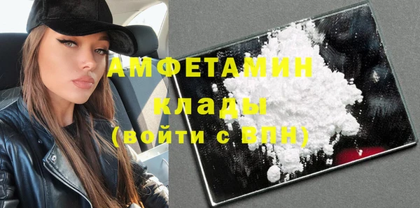 кокаин Алзамай