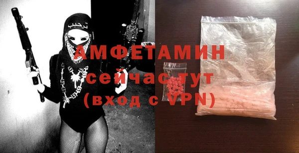 марки lsd Ростов