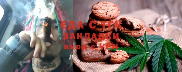 кокаин Алзамай