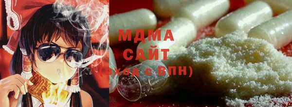 PSILOCYBIN Алексин