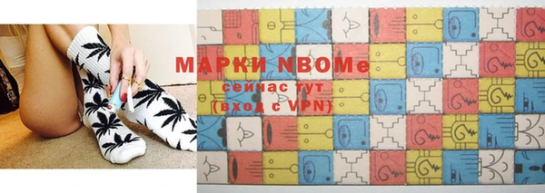 PSILOCYBIN Алексин