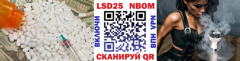 ЛСД экстази ecstasy  как найти закладки  Зверево 